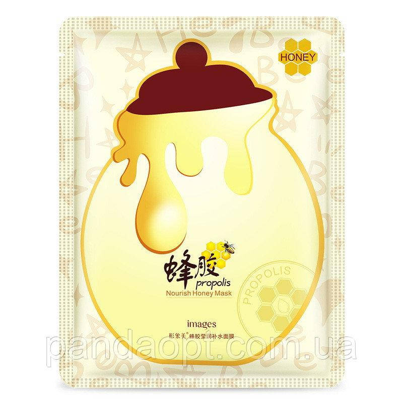 

Медовая маска для лица Images Propolis Nourish Honey Gold Mask, 25г