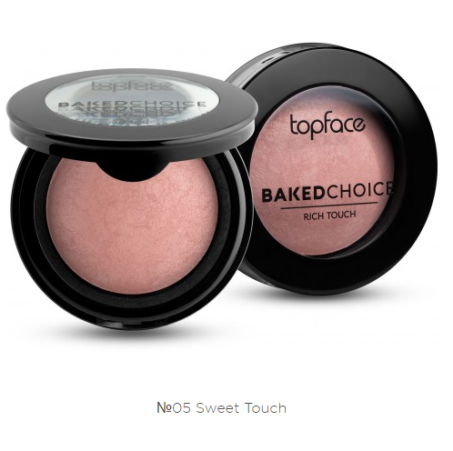 

Румяна запеченные TopFace BAKED CHOICE Rich Touch PT-703 №05 Sweet Touch