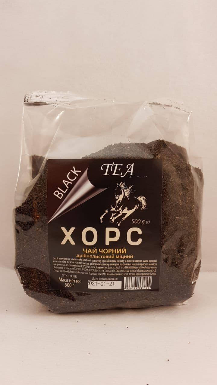 

Чай черный байховый Хорс 500г