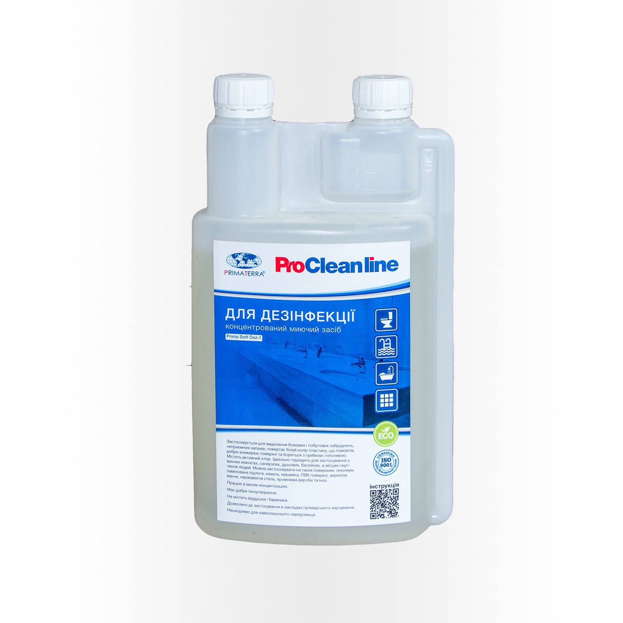 

Концентрат для дезинфекции Dez-1 (1,1кг) Д