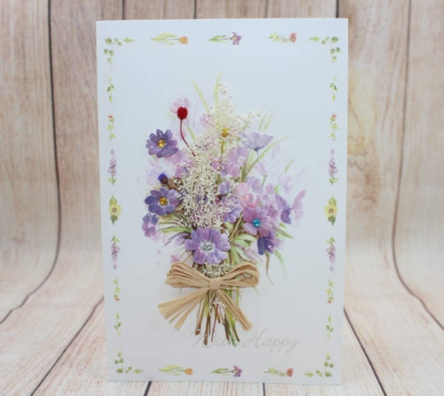 

Открытка двойная с сухоцветами 14х21 см