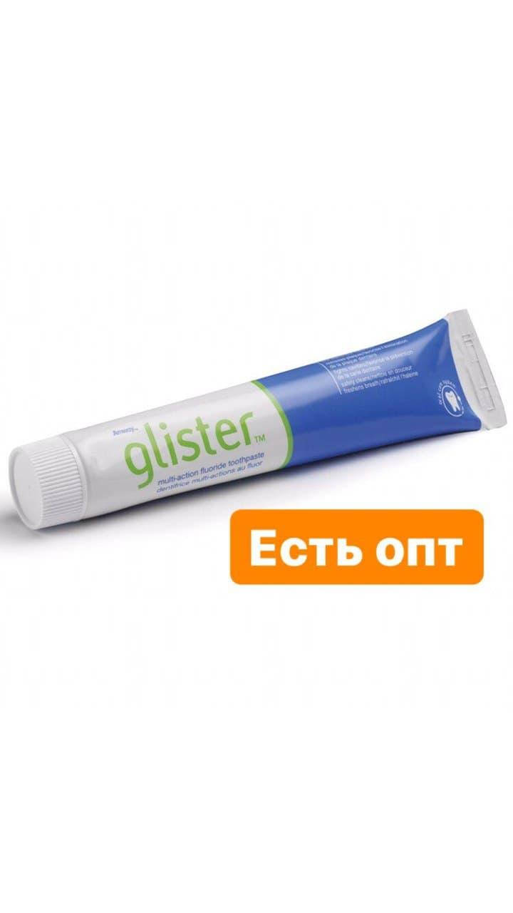 

Зубная паста, дорожная упаковка Glister Объем/Размер: 50 мл/75 г