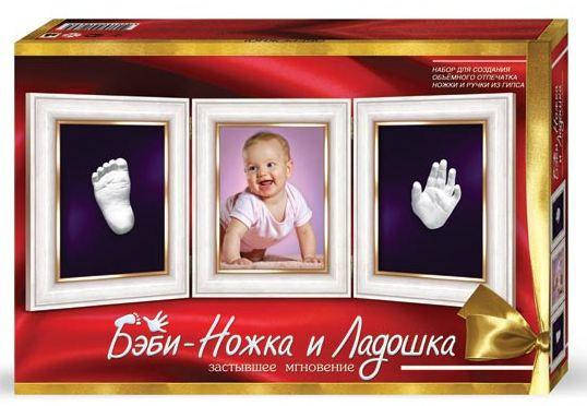 

Набор для творчества DankoToys DT БНЛ-01 Отпечаток из гипса Ножка и Ладошка