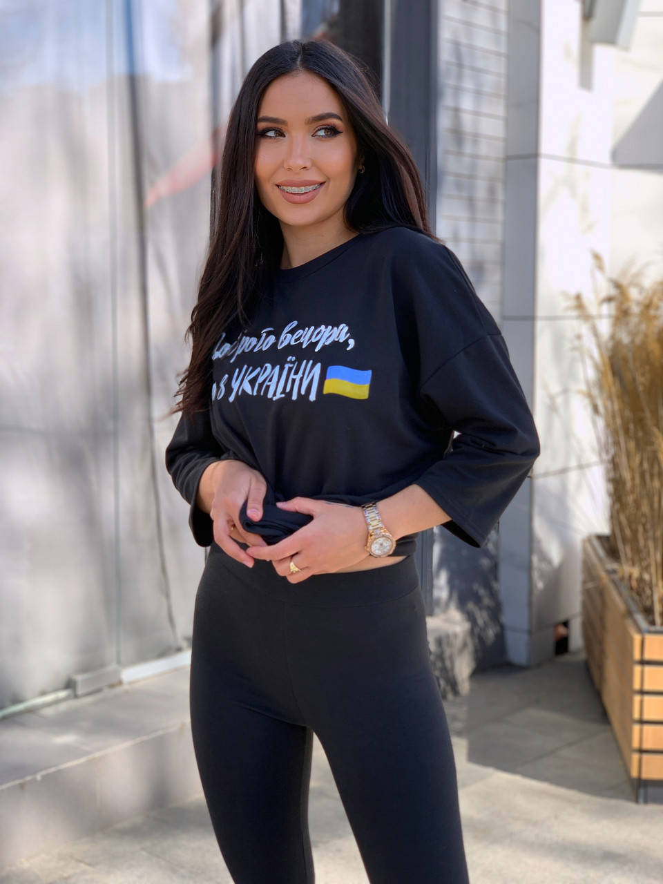 

Женский спортивний костюм "Ми з України" 2XL-3XL, Голубой