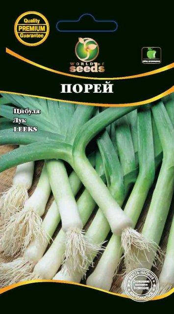 

Семена Лука "Порей" 0,5 г. WoS