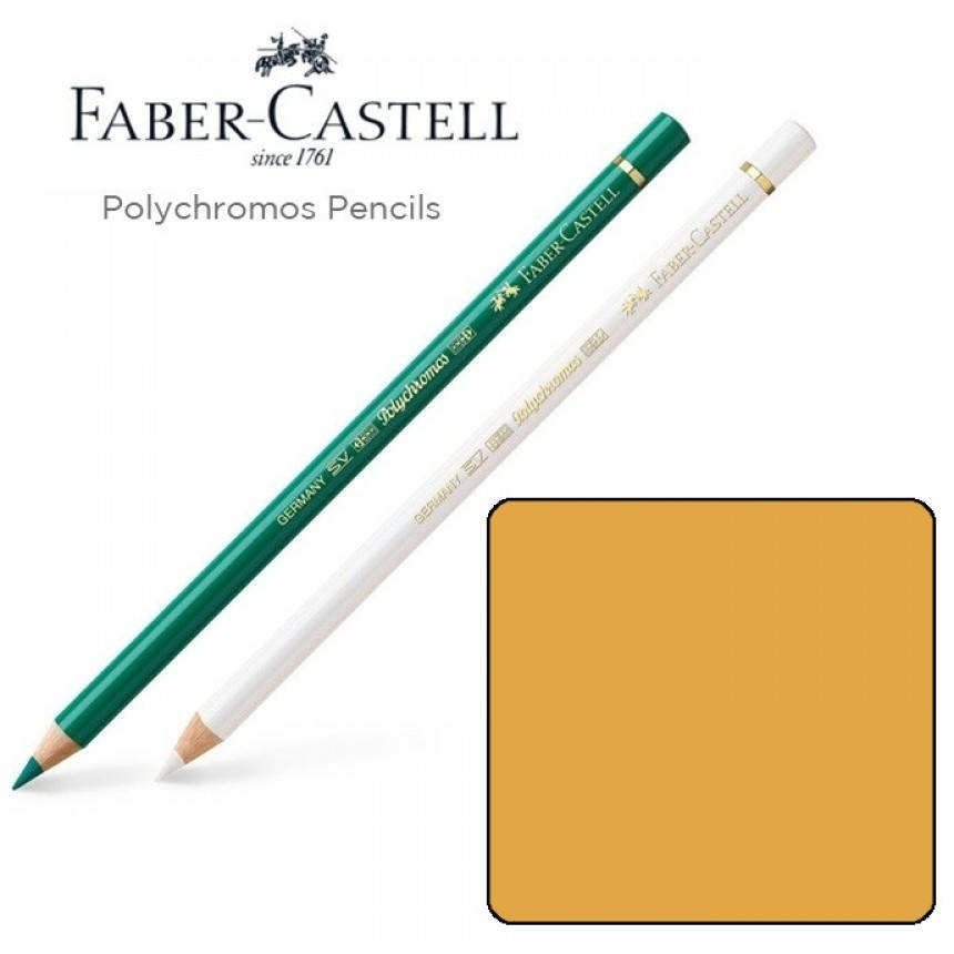 

Карандаш Faber-Castell POLYCHROMOS № 182
