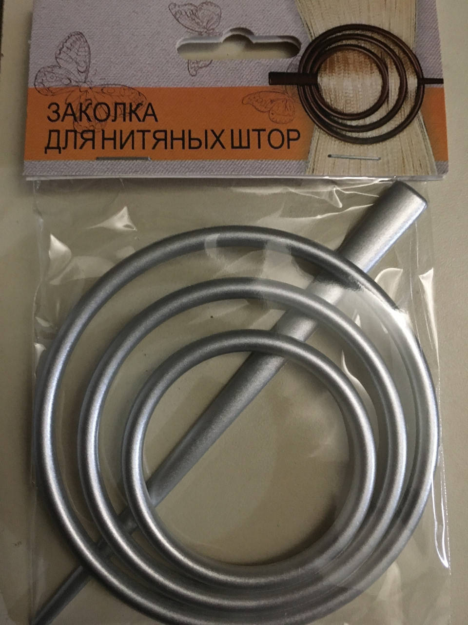 

Заколки для нитяных штор, Разные цвета