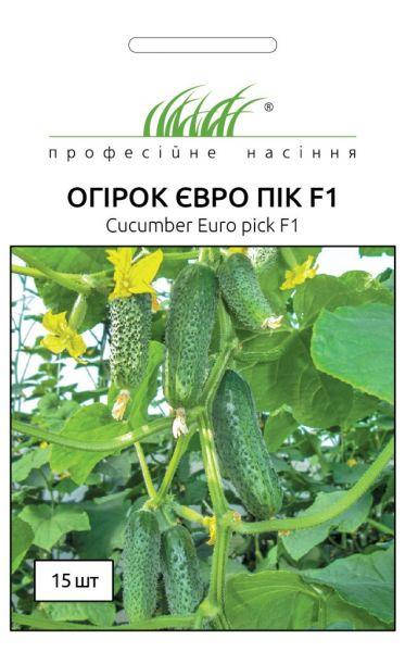 

Огурец Евро Пик F1 самоопыляемый 10 шт