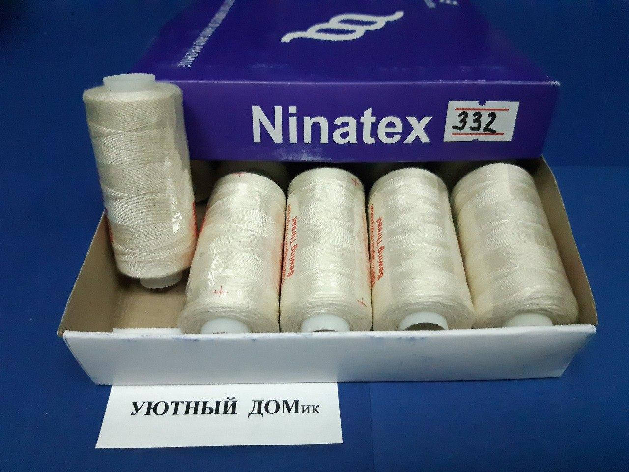 

Нитки швейные 40/2 400 рядов TM ninatex