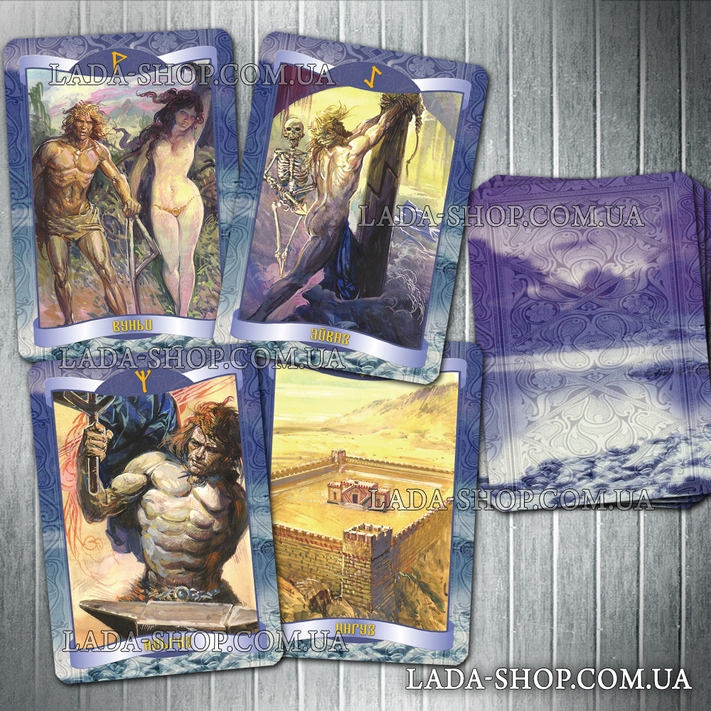 

Гадальные карты Рунные Оракул Руны (Rune Oracle Cards)