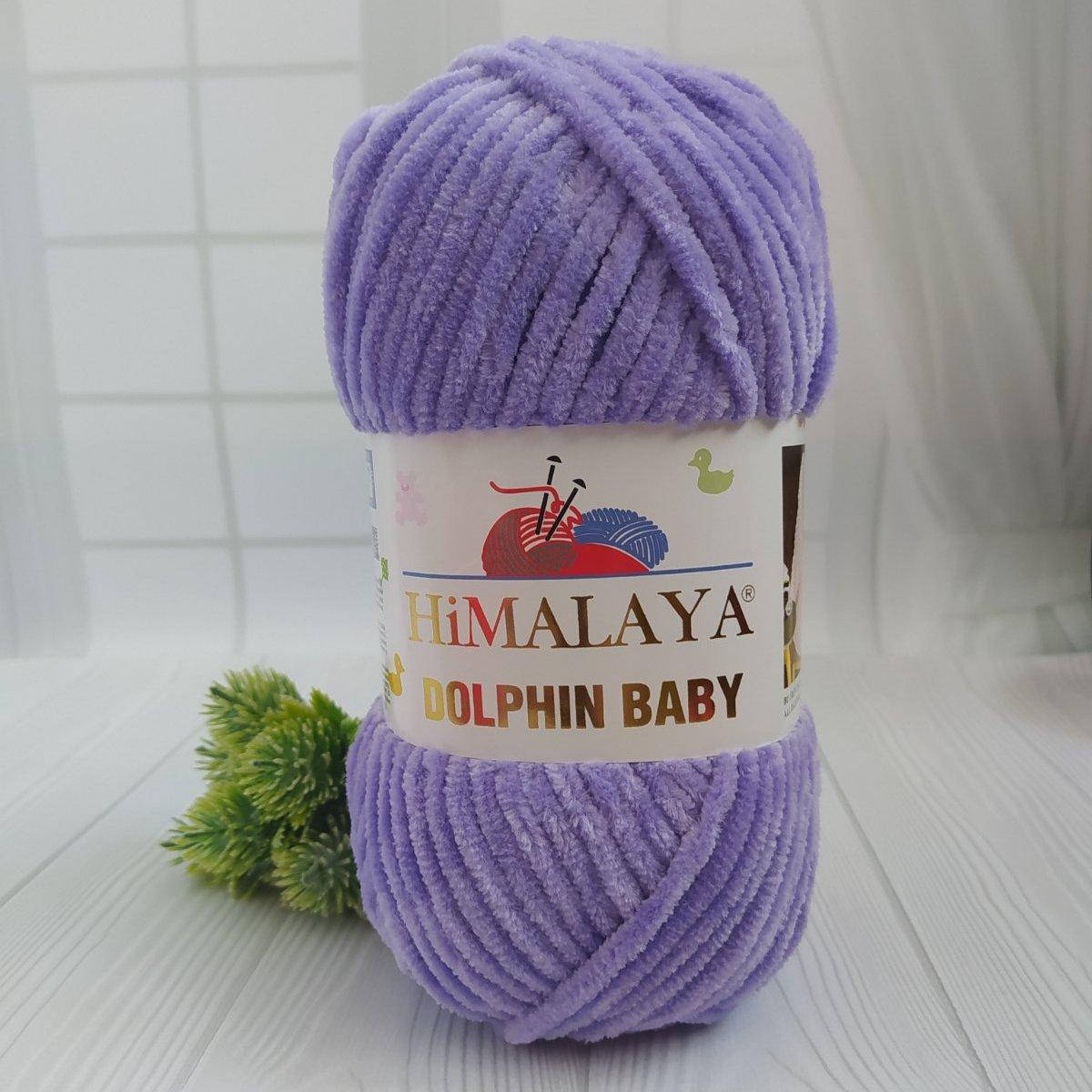 

Dolphin Baby (№364) бузковий, Сиреневый
