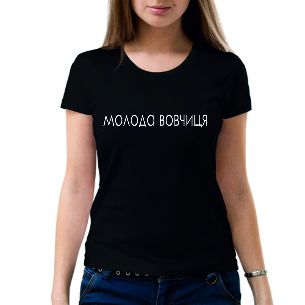 

Женская футболка. Футболка с надписью. Молода вовчиця черный, XL