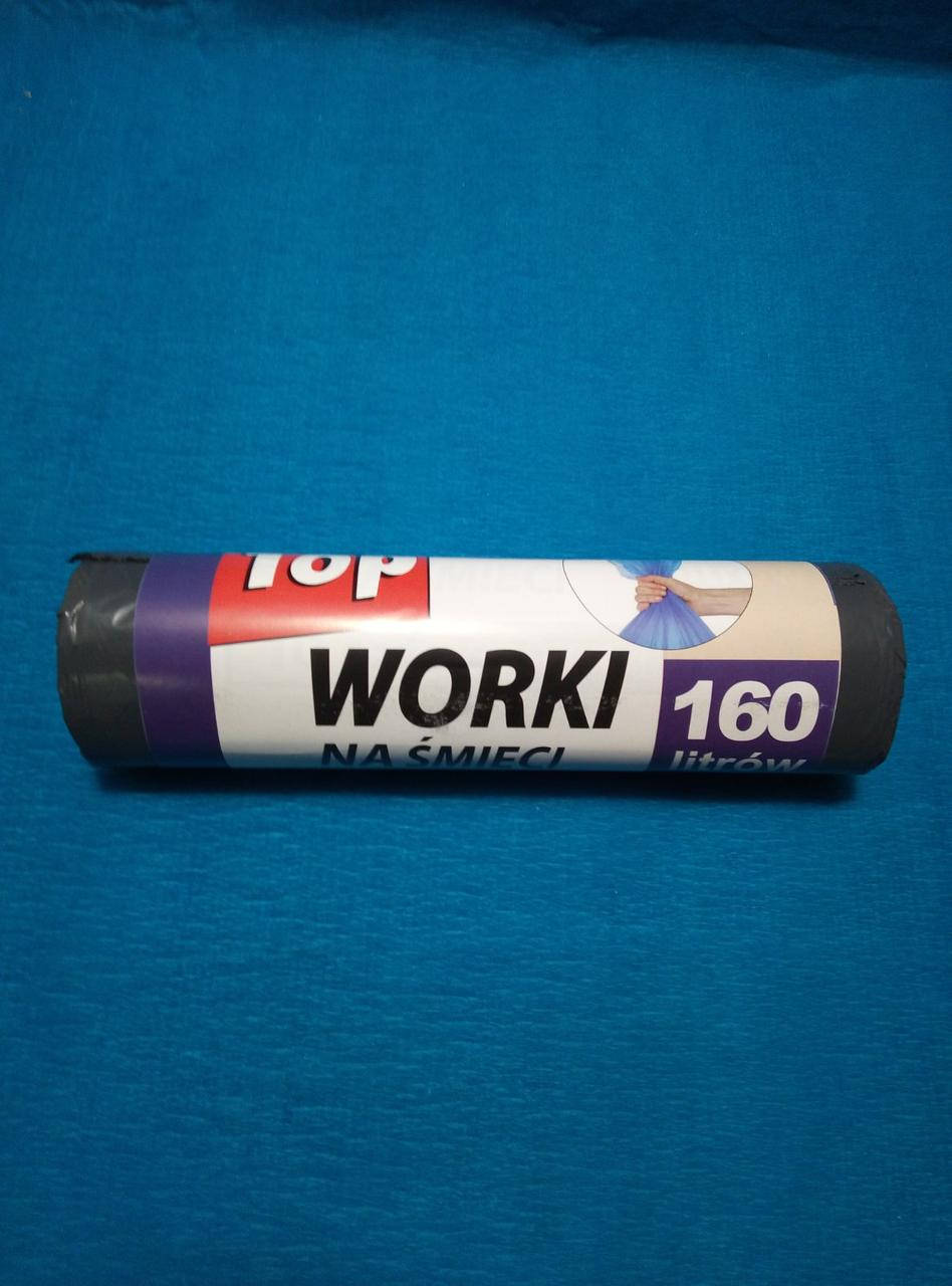 

Пакети для сміття ТОР 160 л. 10 шт. в рулоні