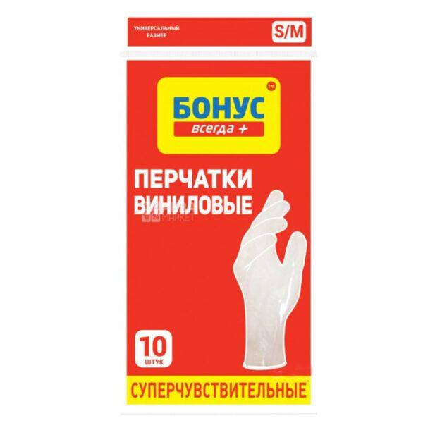 

Перчатки виниловые (для защиты от заражений) Бонус размер /М 10 шт