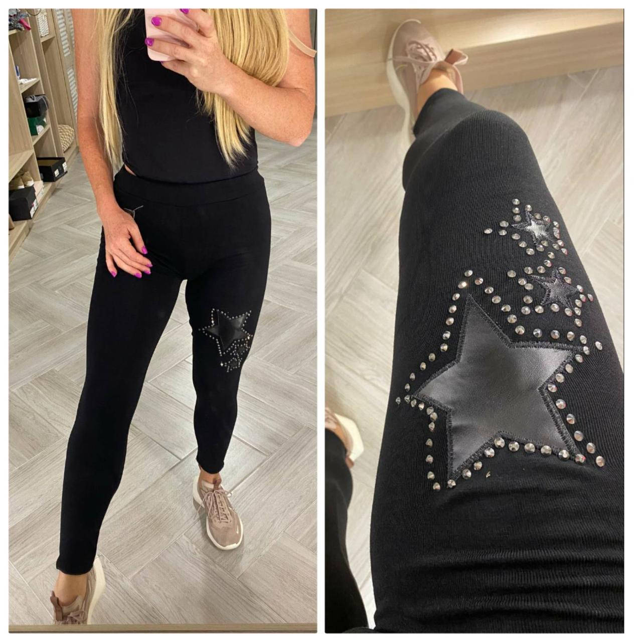 

Лосины женские со стразами, Черный