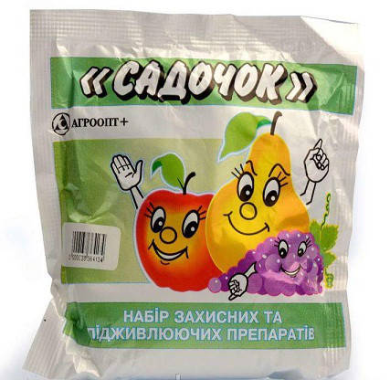 

Набір захисних та підживлюючих препаратів Садочок