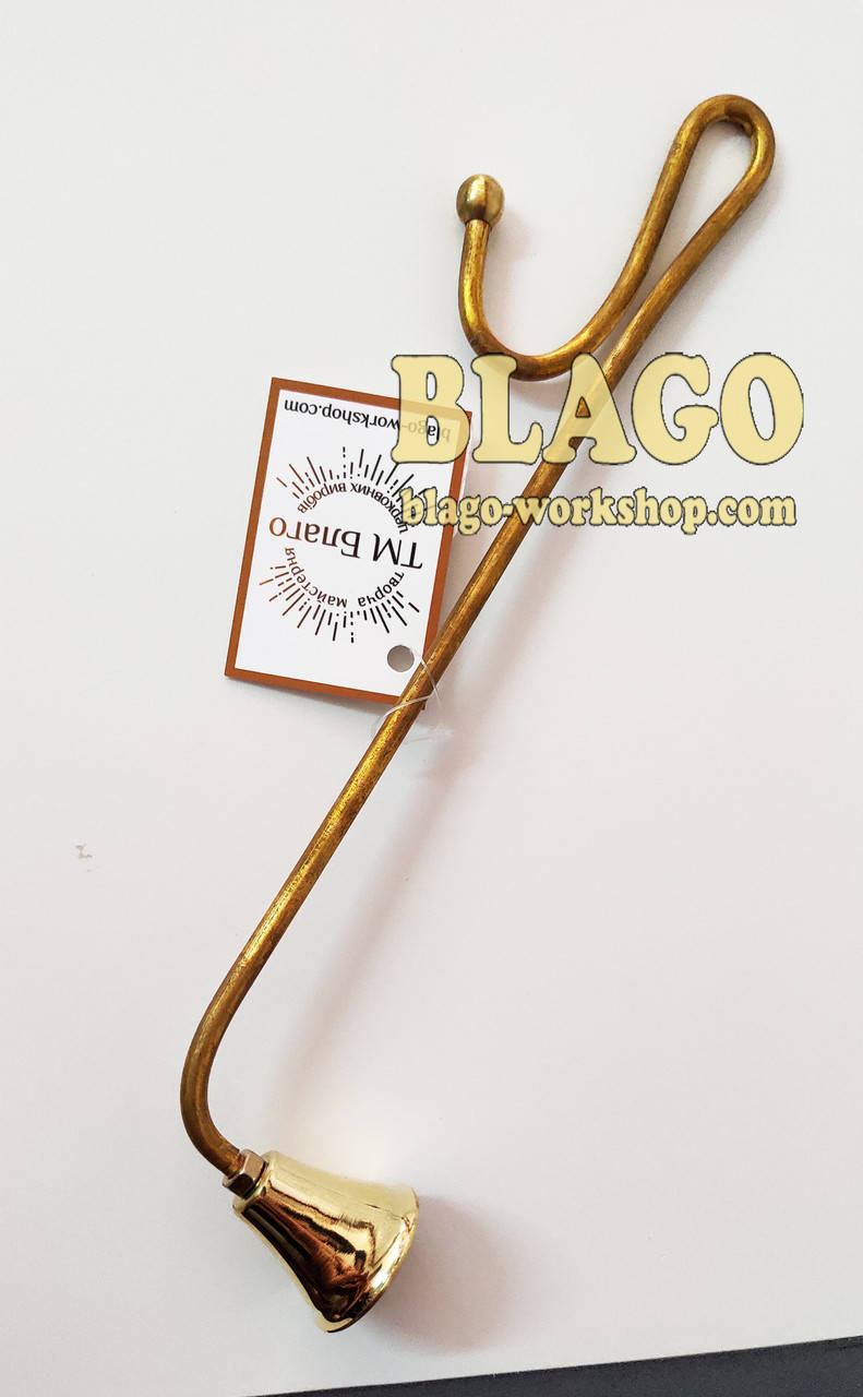 

Свічегасник латунний, 26 см, Свечегаситель латунный 26 см, Candle snuffer