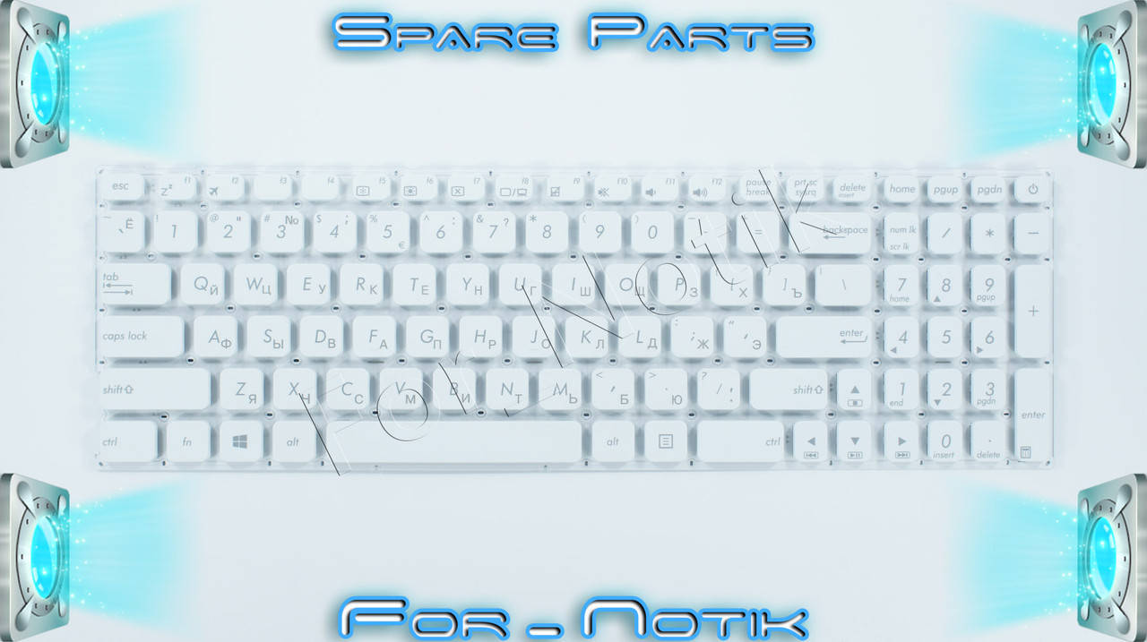

Клавиатура для ноутбука ASUS (X541 series) rus, white, без фрейма, Белый