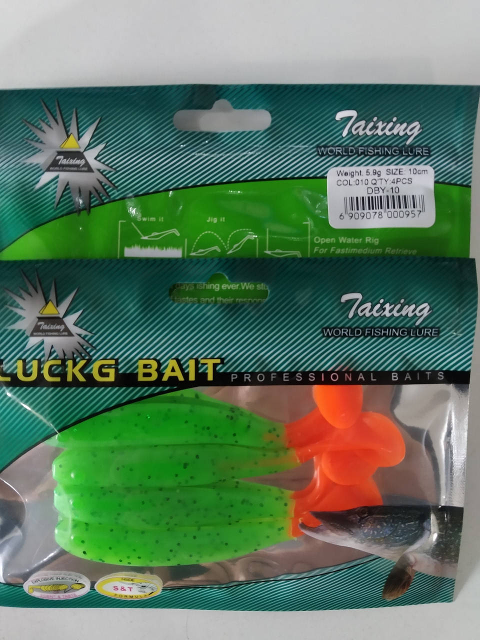 

Силиконовые приманки Taixing 5.9g 10cm