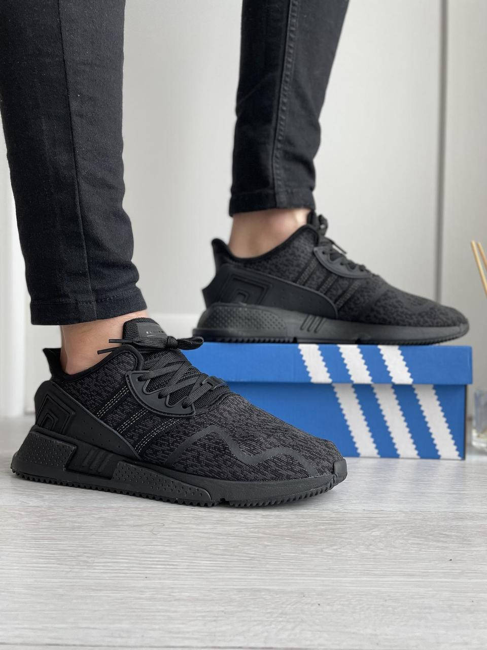 

Кроссовки Adidas Equipment ADV (чёрно-серые), Серый