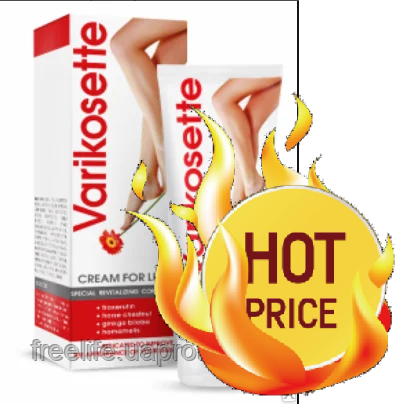 

Варикозет крем для ног от варикоза, официальный сайт, 224