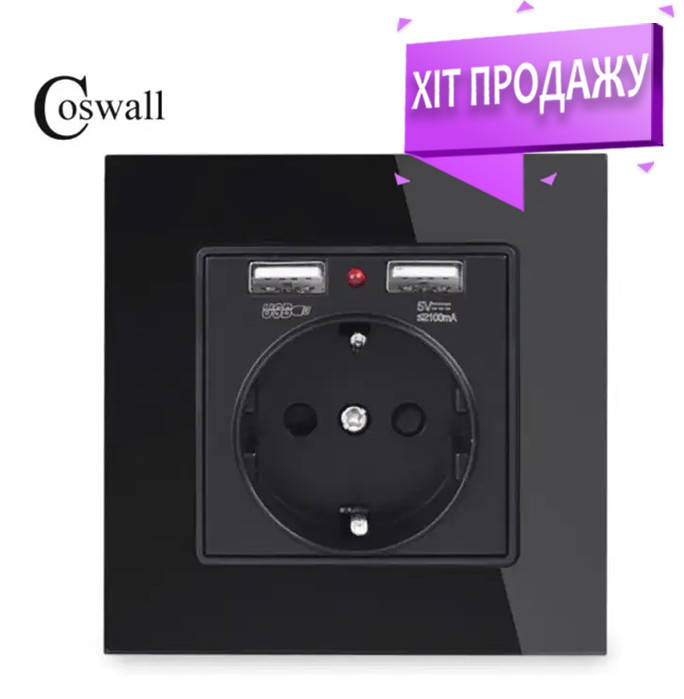 

Розетка Coswall с 2мя USB портами для зарядки черная 12V
