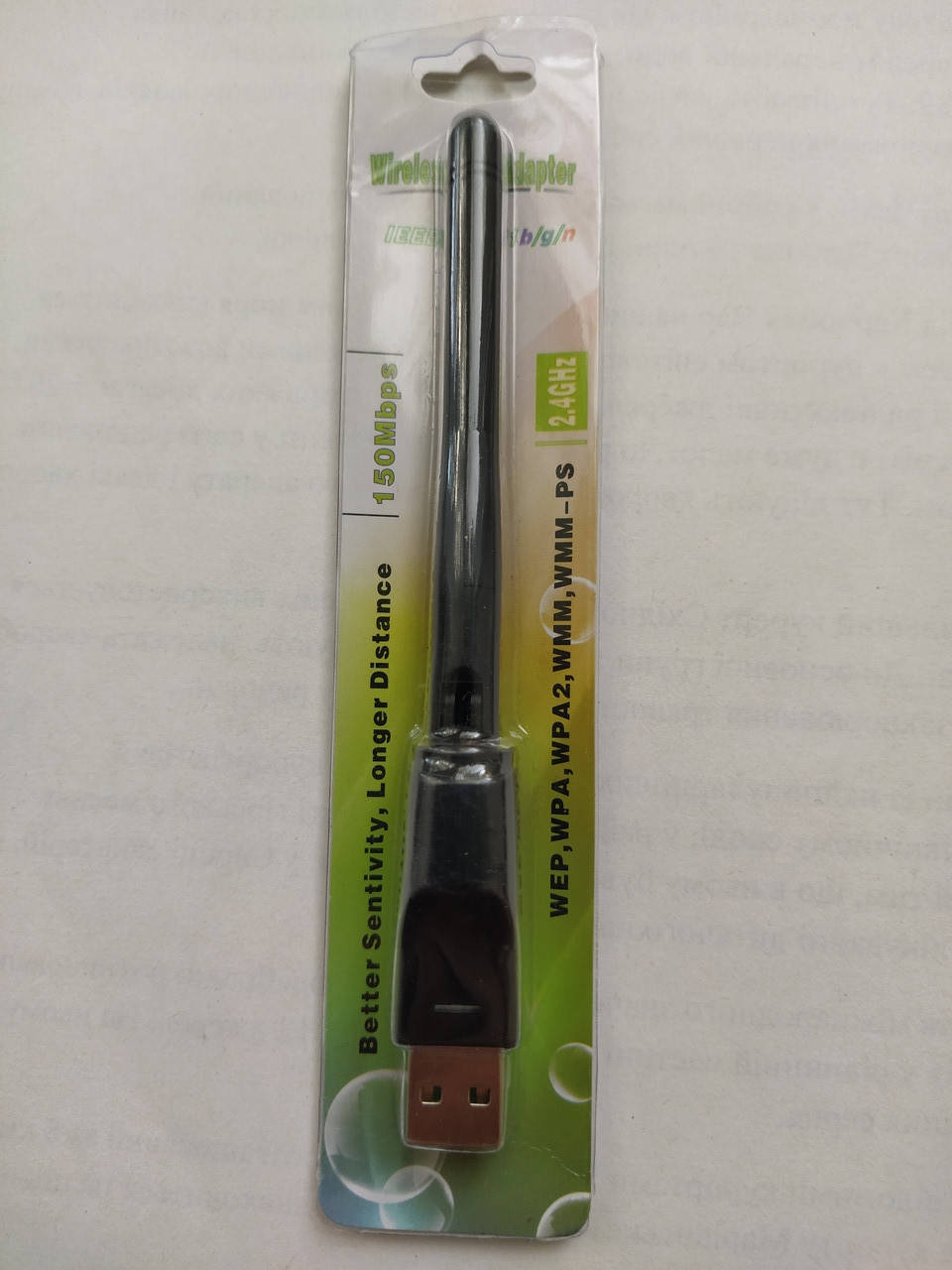 

Usb wi-fi адаптер Mt- 7601
