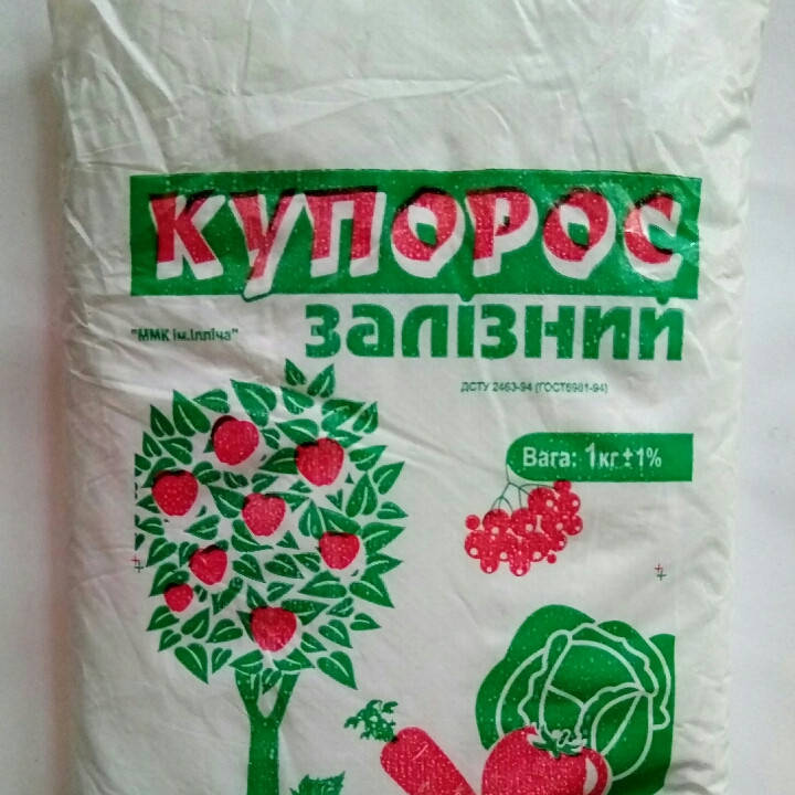 

Железный купорос 1кг
