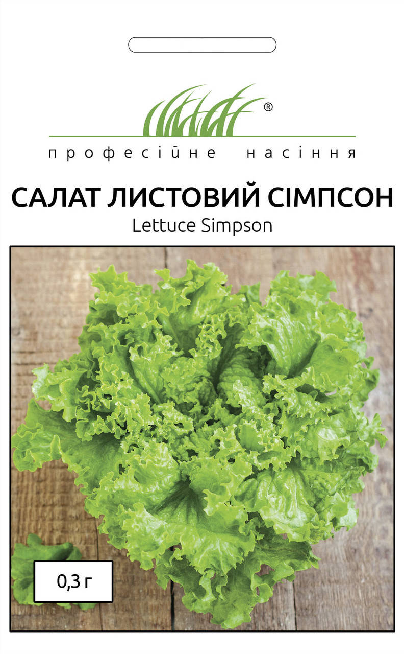 

Салат Симпсон листовой 0,3 г, Hem Zaden