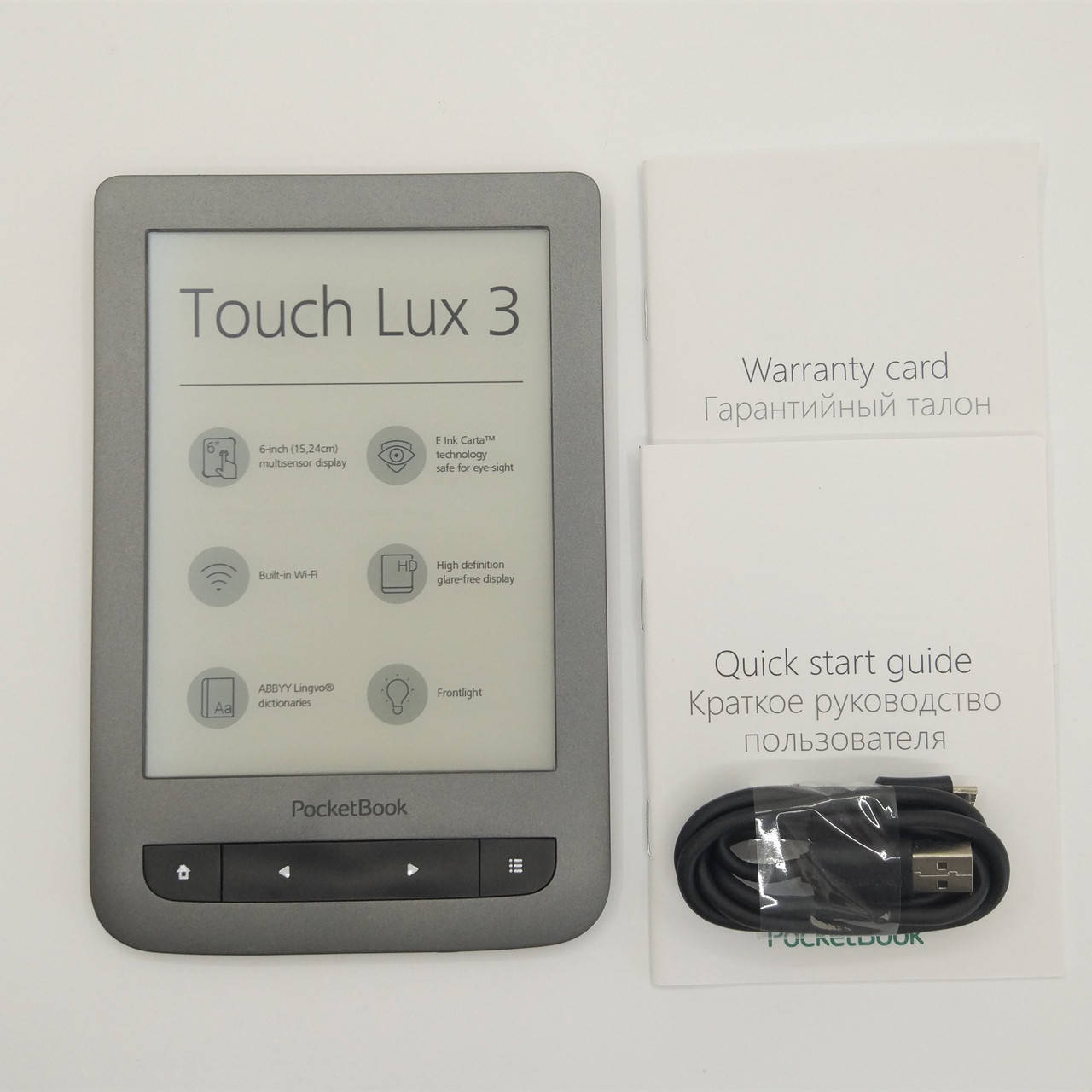 

Электронная книга PocketBook Touch Lux 3 626 Grey БЕЗ УПАКОВКИ, Серый