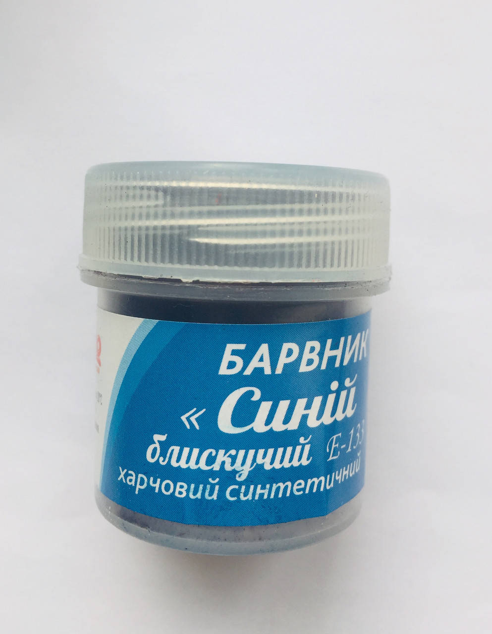 

Харчовий барвник Синій, 2 гр