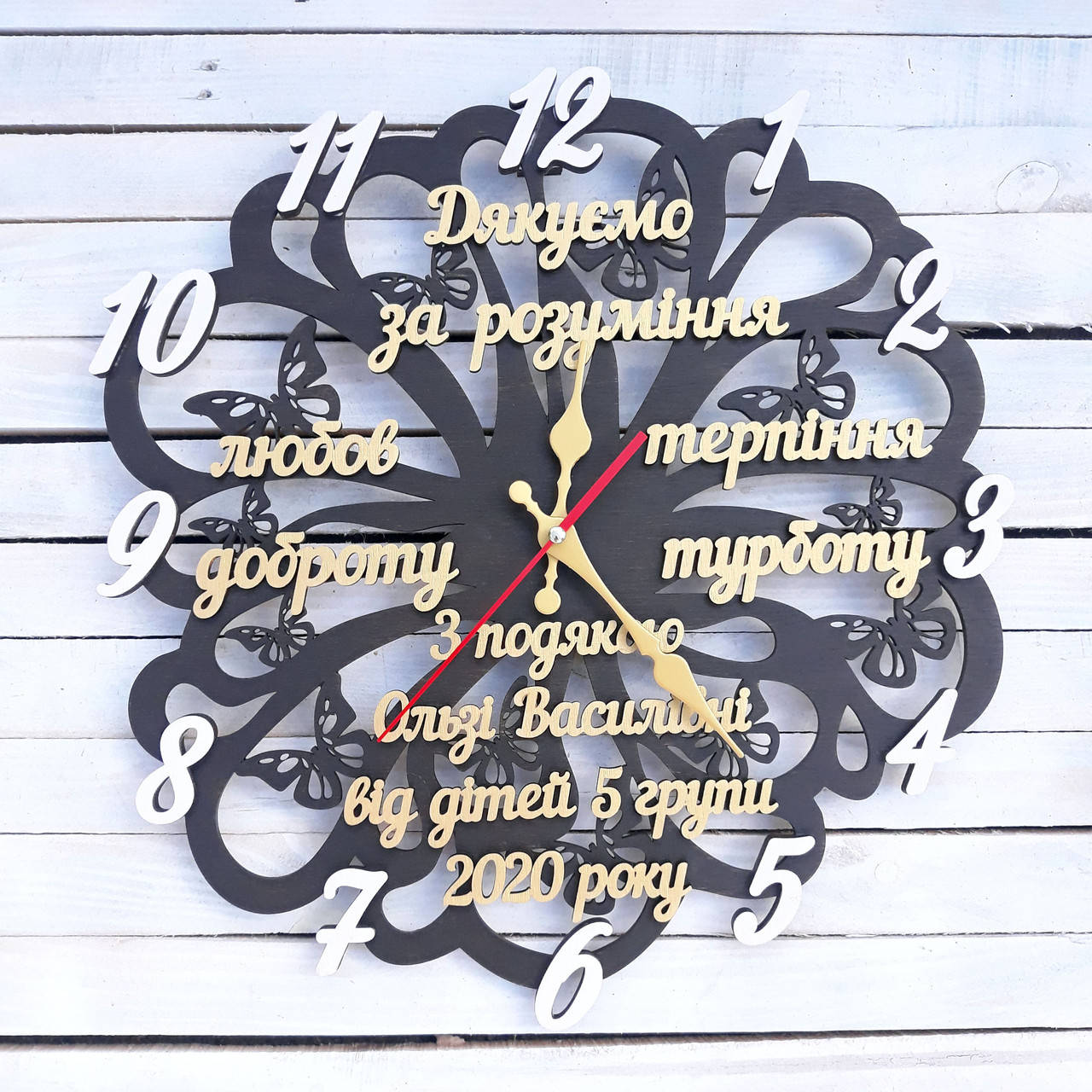 

Часы настенные именные с пожеланиями, подарок учителю, Коричневый;белый