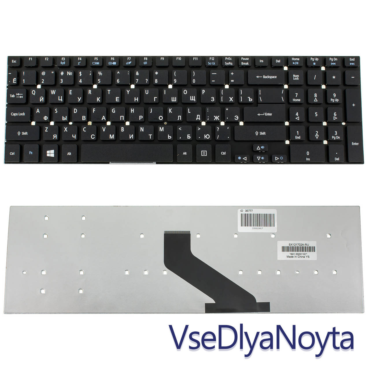 

Клавиатура для ноутбука ACER (AS: 5755, 5830, E1-522, E1-532, E1-731, V3-551, V3-731) rus, black, без фрейма, Черный