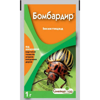 

Бомбардир в.г.1 г пакет2 сотки(імідаклоприд 700 г/кг)