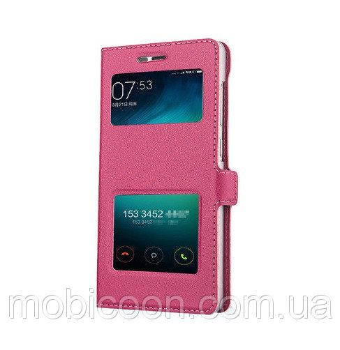 

Чехол книжка Momax для Samsung Galaxy J5 J500H J5 2015 / DS Red, Красный