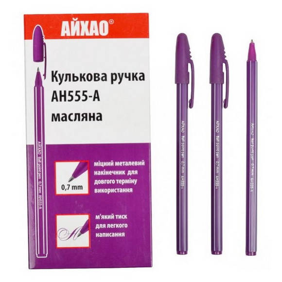 

Ручка шариковая масляная "Айхао" серии "АХ555-А", фиолетовая