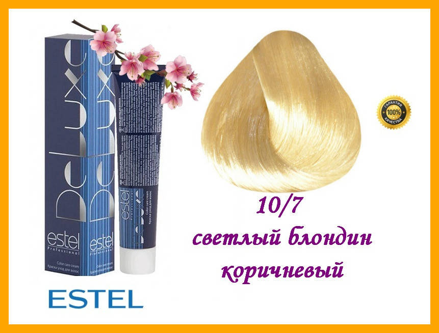 

Краска-уход для волос Estel DeLuxe Эстель 10/7 Светлый блондин коричневый,