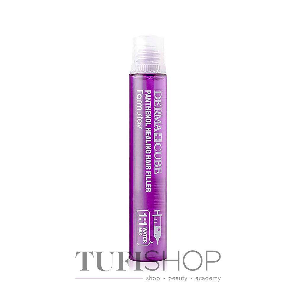 

Филлер для волос Farmstay Dermacube Panthenol Healingl Hair Filler 13 мл