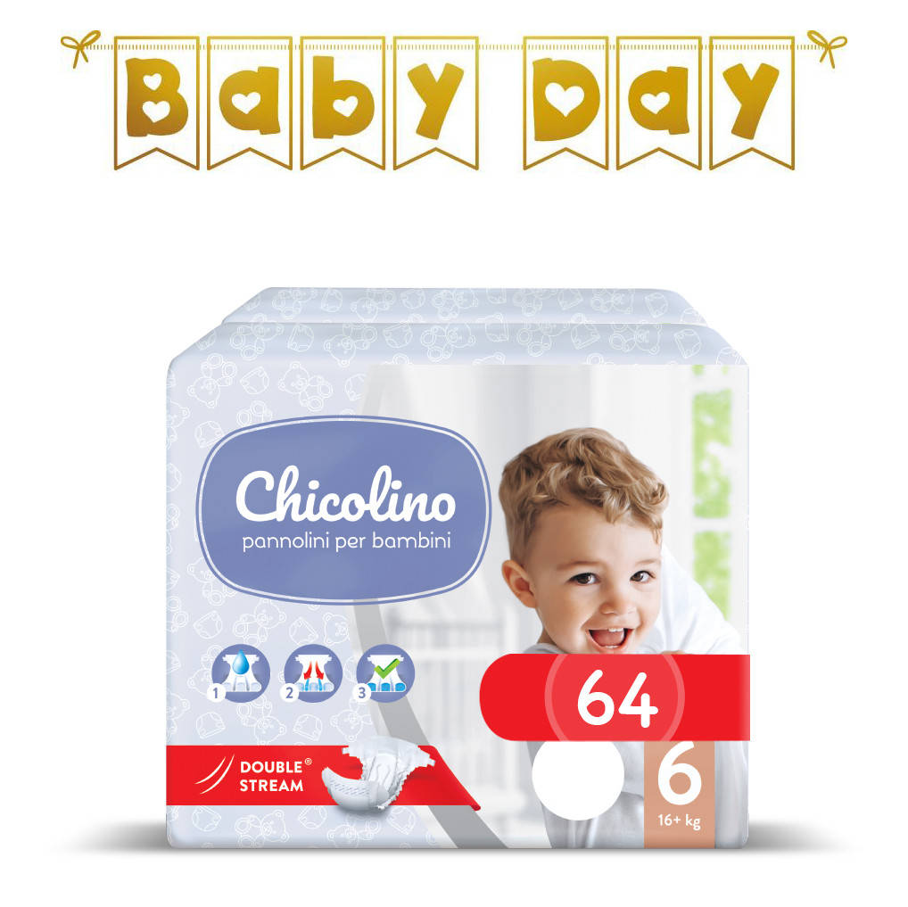 

Подгузники детские Chicolino 6 (16+ кг), 64 шт