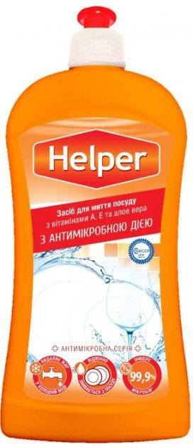 

Моющее средство 500 мл Helper для посуды Ромашка с антимикробным действием