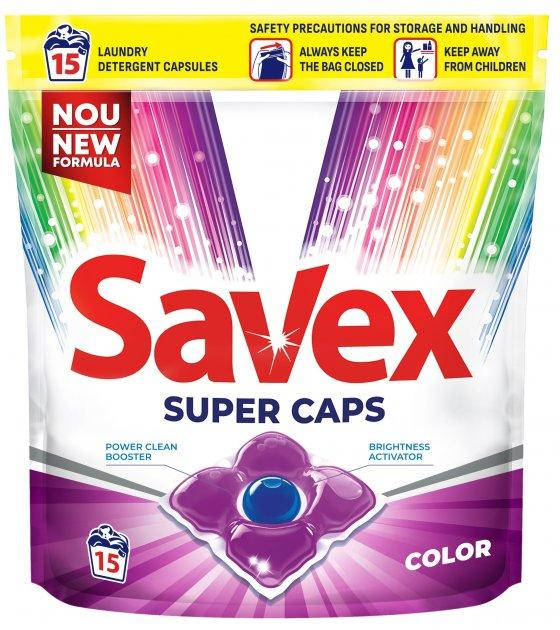

Savex Капсули д/прання Super Caps 2in1 Color 15шт