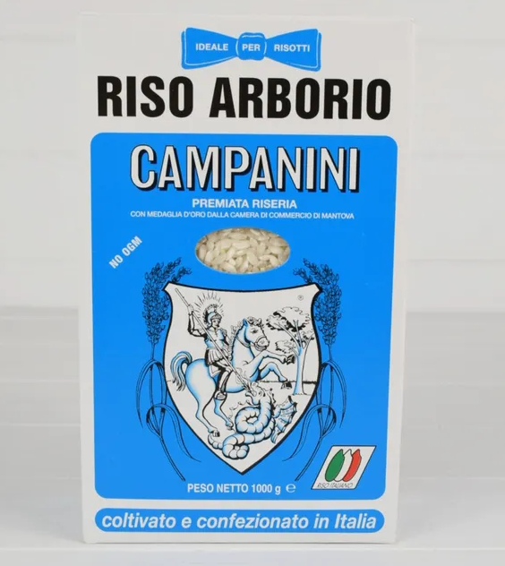 

Рис Арборио Campanini Araborio 1 кг
