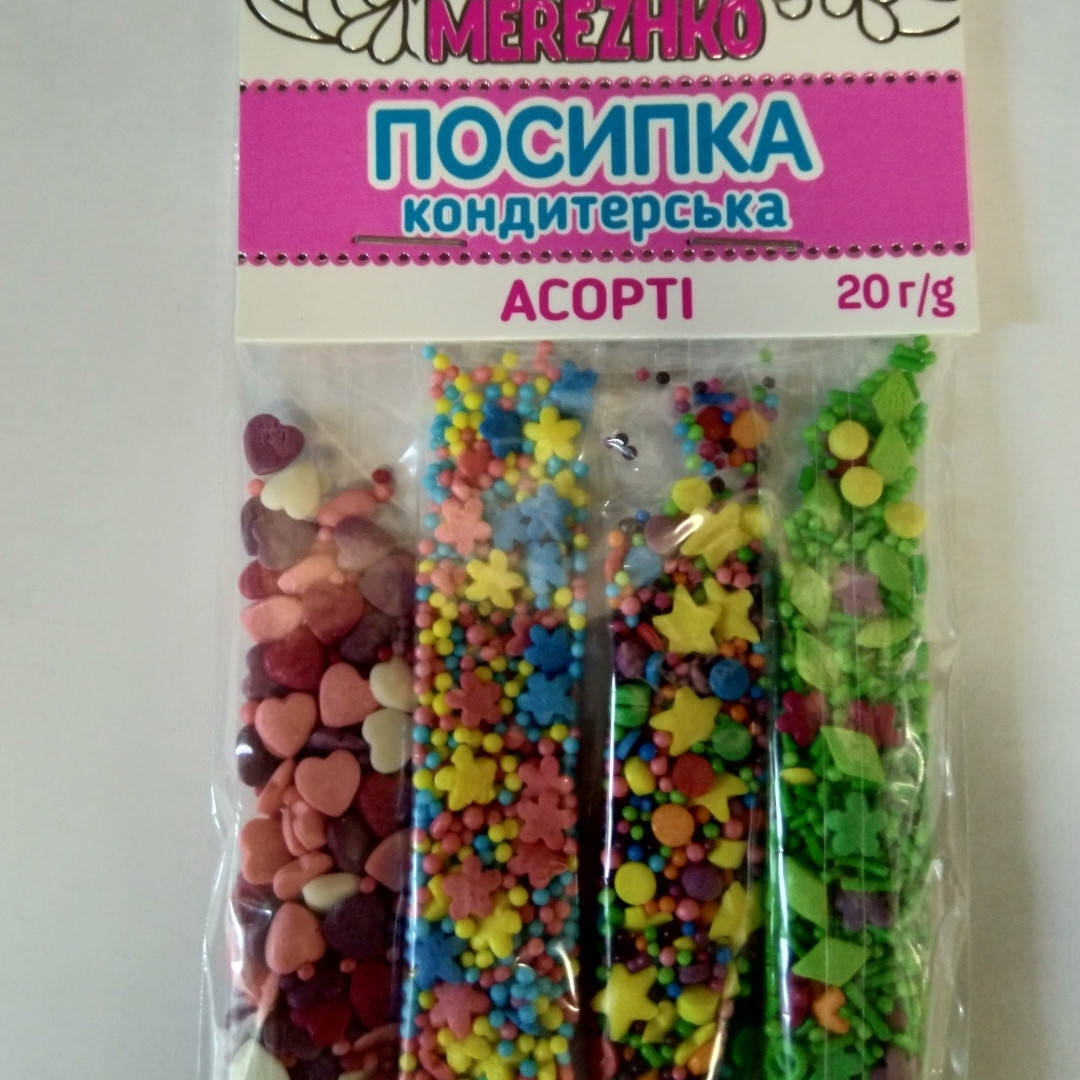 

Набір №1 Посипка кондитерська асорті 20г