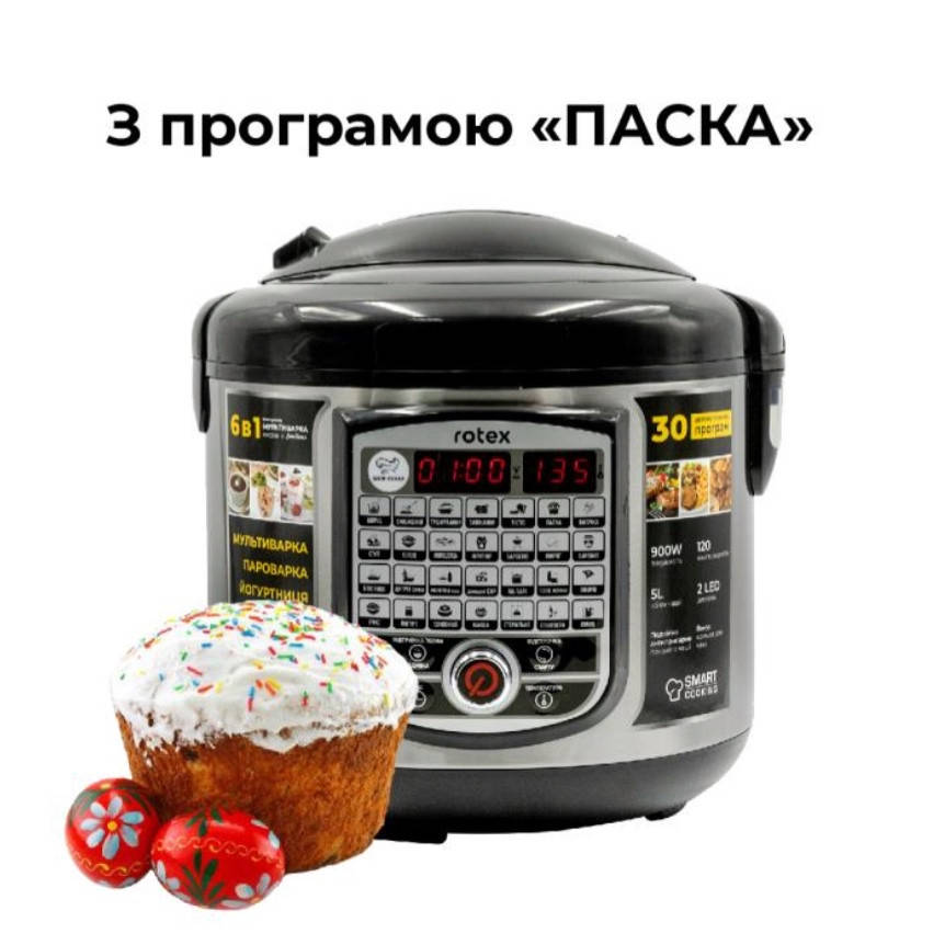 

Мультиварка Rotex RMC505-B Excellence