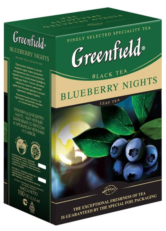 

Чай черный с черникой Greenfield Blueberry Nights 100 гр.