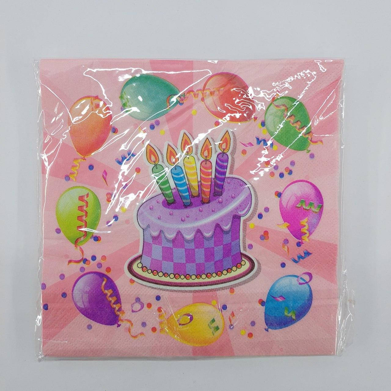 

Салфетки "Happy Birthday" 15 шт.