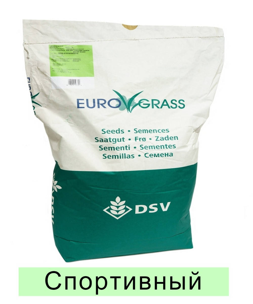 

Газонная трава EuroGrass Sport - 10 кг (спортивный), Зелёный