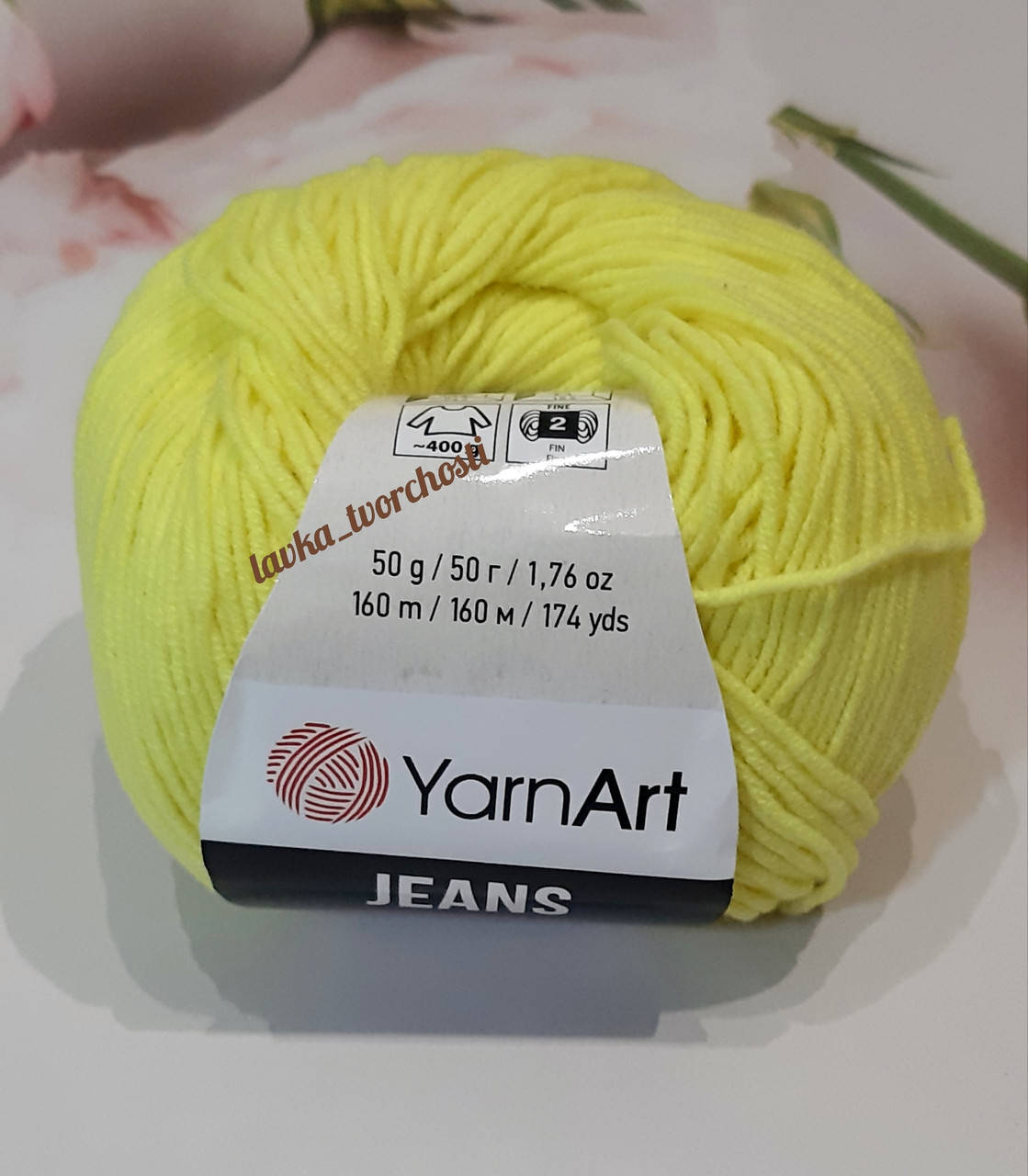 

YarnArt Jeans №58 жовтий