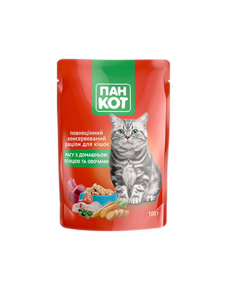 

Пан Кот Рагу Домашняя птица и овощи 100 г