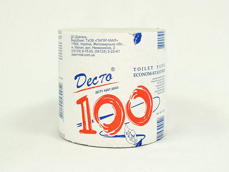 

Туалетний папір "Десто 100" /8/48 шт